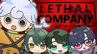 【Lethal Company】博士一家でお宝さがしだよー！【白・まろやか/宕暗こんた、冬乃一樹、かれる】