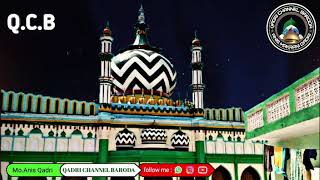 105 wa salana urs e alahazrat Kalam e Alahazrat | Azmat Raza bhagalpuri | alahazrat