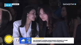 Алматыда Еurasian Fashion Week Сән Апталығы Өтті