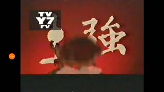 Nicktoons More Up Next Bumper (Avatar)