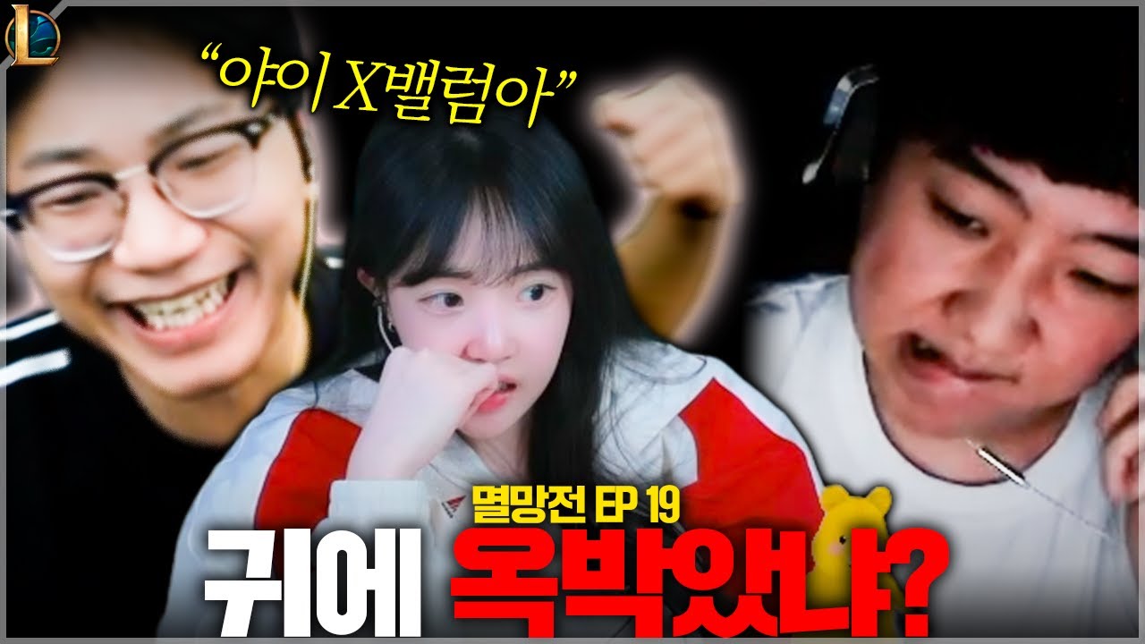 말이 안 통하면 어쩔 수 없어