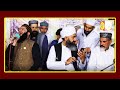 Muhammad zubair qadri naat new naat 2023  sialvi media 92