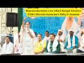 Mamata Banerjee Live | West Bengal Election 2026 | Mamata Banerjee’s Rally in Asansol