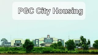 PGC CITY Housing sialkot Eminabad.panja college sialkot @Tech_HMS