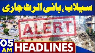 Dunya News Headlines 05 AM | Heavy Destroyed | High Alert | 10 May 2024