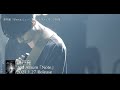 錦戸 亮 2nd Album「Note」Trailer