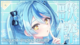 珠乃井ナナ / Tamanoi Nana【にじさんじ】の配信のサムネイル画像