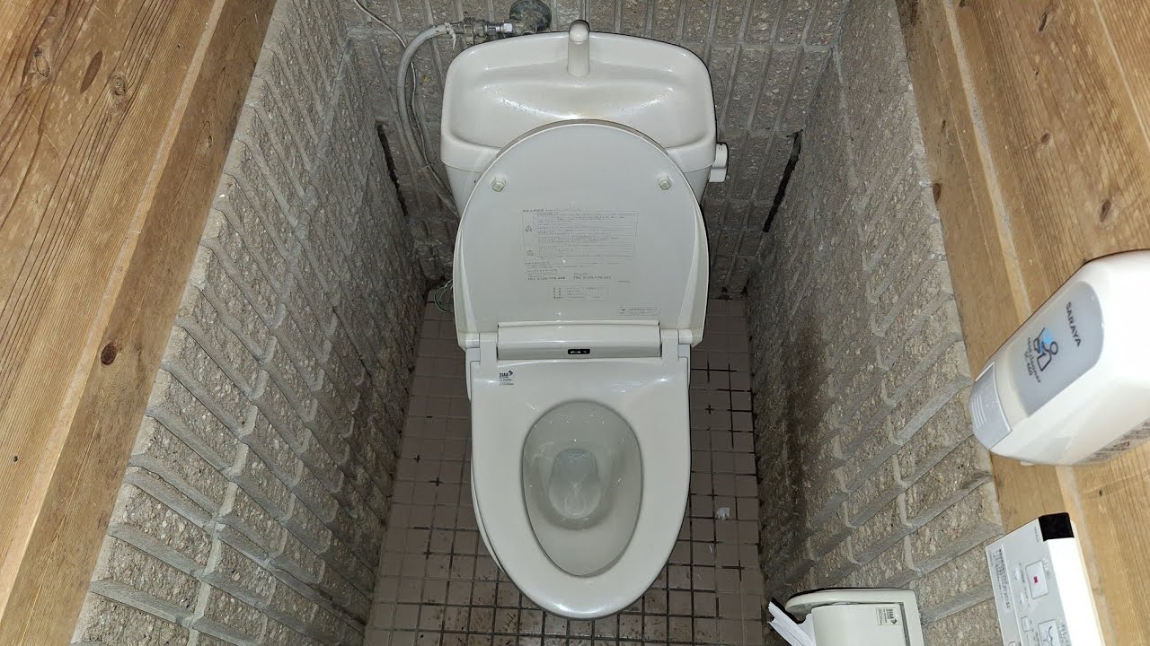 Unknown Inax Toilet (不明 INAX トイレ) - YouTube