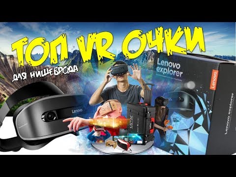 Видео: Oculus Rift излиза в магазините във Великобритания този септември на цена 549 