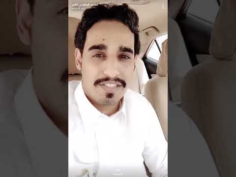 السناني و ابن شلحاط ياجهينه محمد الغبر م غ