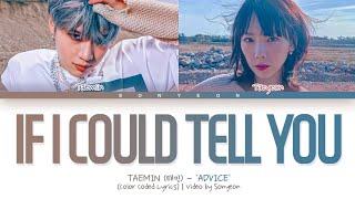 TAEMIN (태민) – 'If I could tell you (ft. TAEYEON (태연))' | Legendado/Tradução (Color Coded Lyrics)