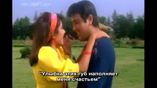 Jaan Se Pyaara 1992 Жизнь Прекрасна Говинда Дивья Бхарти