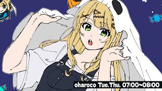 【 おはろこ！】ばあ！！！！ひさしぶりの朝雑談っ！！！！【 鏑木ろこ￤にじさんじ 】