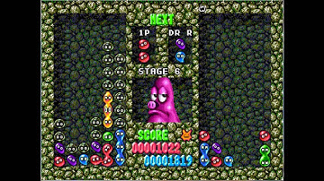 Lets race Mean Bean Machine - part 2 (German)