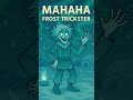Inuit Mythology Mahaha Laughing Demon Inuit Facts Inuktitut WordOfTheDay Nunavut Inuit Mythology Mahaha Laughing Demon Inuit Facts Inuktitut WordOfTheDay Nunavut