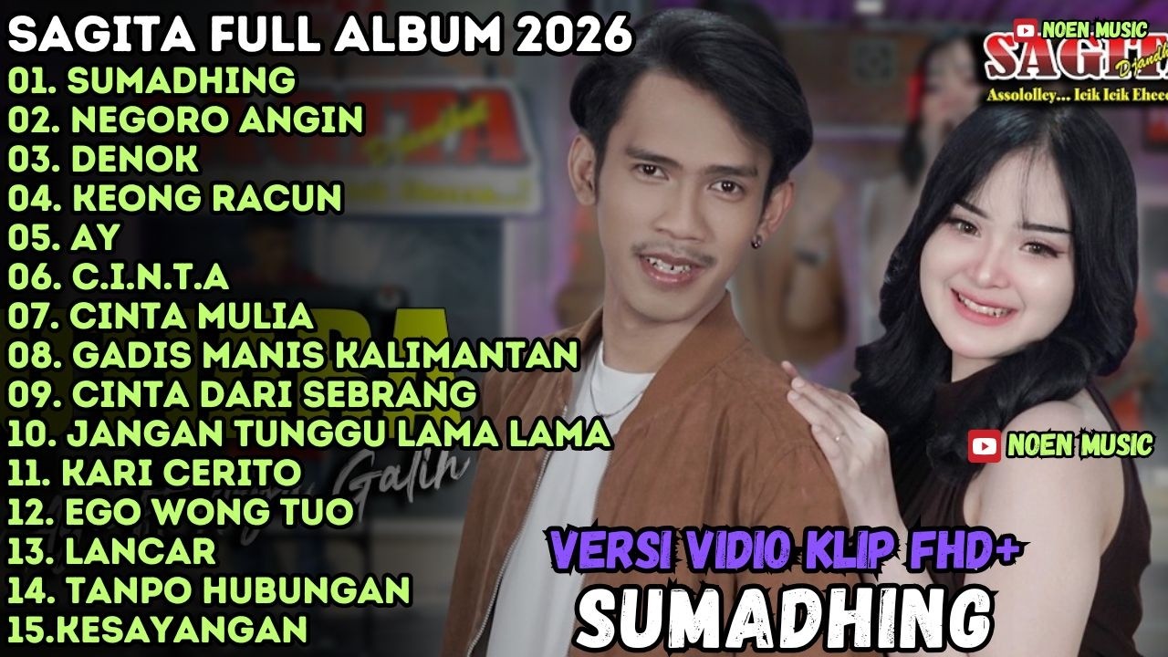 SUMADHING - NEGORO ANGIN - DENOK - KEONG RACUN SAGITA FULL ALBUM