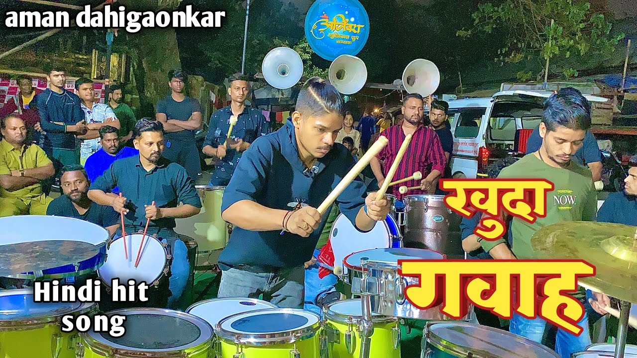 Khuda gawah song  khuda gawah banjo new version  ajinkya musical group ft  aman dahigaonkar