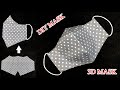 Very Easy 😷😷How to make 3D Face Mask Sewing.DIY Face Mask making.