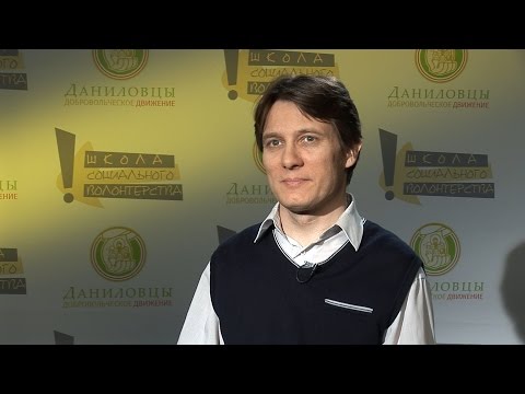 Где взять волонтеров?