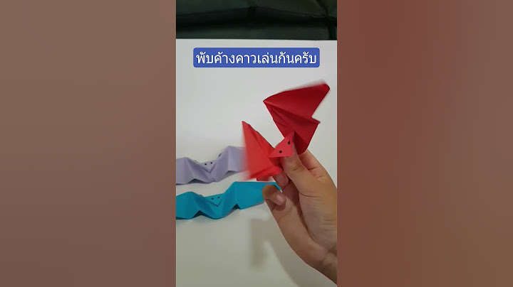 พับค้างคาวกระดาษเล่นกัน l Origami Bat #papercraft #craft #origami