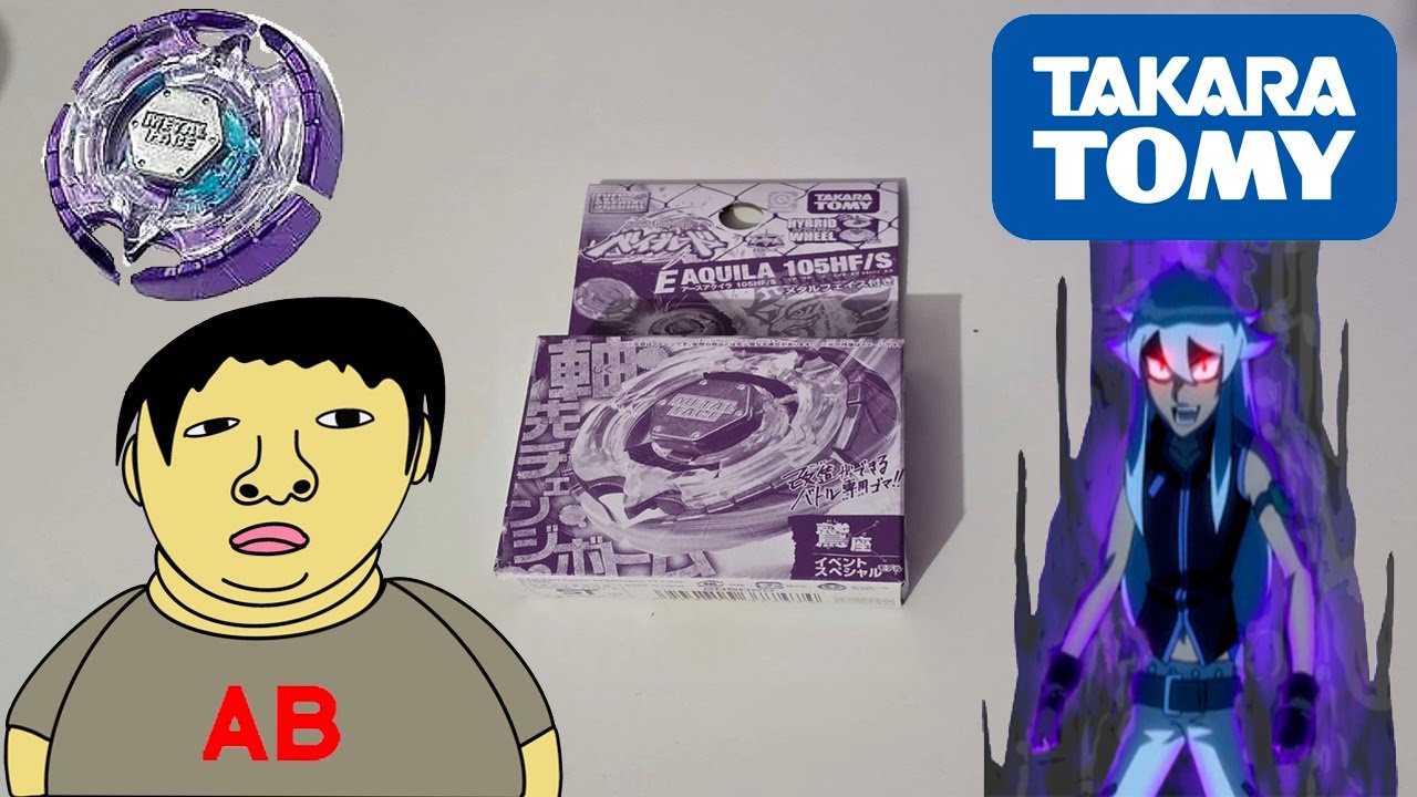 Takara Tomy Earth Eagle 105HF/S Unboxing and Review