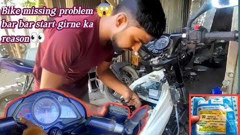 Pulsar NS 160 bs6 E20 starting missing problem 😱 #bajaj #solution #bajajparts