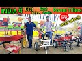 POWER TILLER | Sprayman | पूरे India में सबसे कम Price पर |  5 HP - 15 Hp | BEST QUALITY 2020 Review