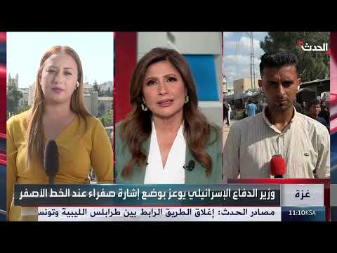 وقف إطلاق النار في غزة: 25 ضحية وإعادة تدريجية للحياة