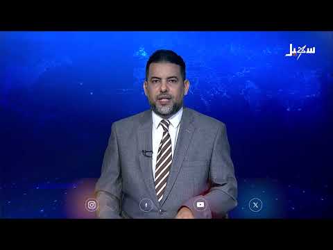 نقابة الصحفيين تندد بالإجراءات التعسفية بحق الصحفي المياحي وتطالب مليشيا الحوثي بسرعة الإفراج