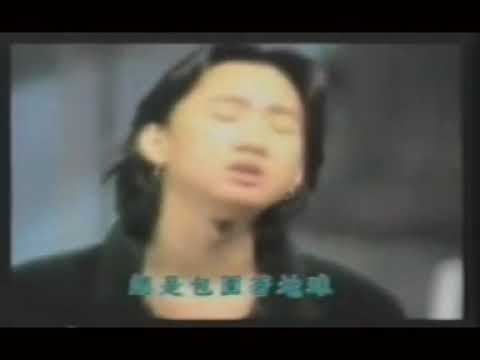 Beyond   海闊天空 日文KTV