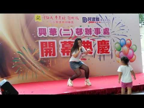 Mila林薇娜 - 隆重登場 (原唱:容祖兒)