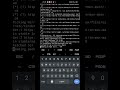 tren command