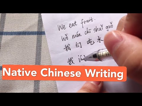 Video: Wat maakt de Chinese schrijftaal uniek?