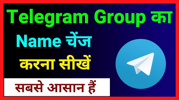 Telegram Group Ka Name Kaise Change Kare ~ How To Change Group Name In Telegram