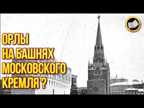 Бейне: Мәскеуден Нижний Новгородқа қалай жетуге болады