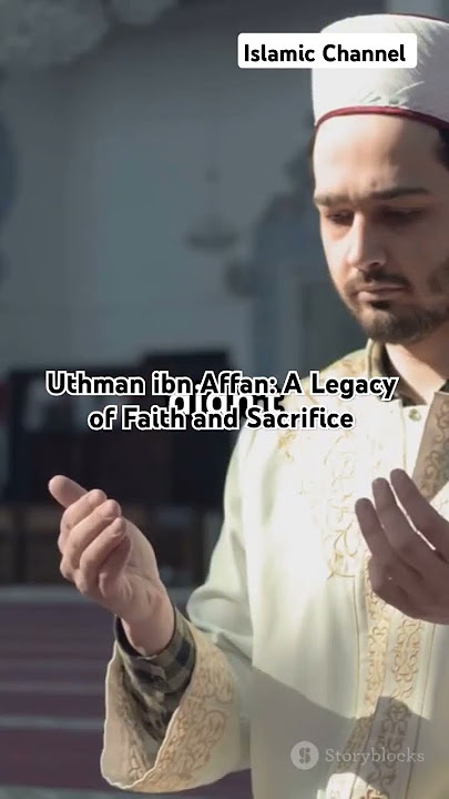 Uthman ibn Affan: ALegacy of Faith and Sacrifice #tawheed #islamichistory #halalentertainment #halal