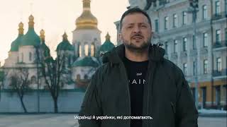 #Зеленський-"Сьогодні я вношу до ВР законопроект,який запроваджує інститут множинного громадянства"