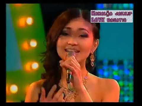 песня аман бол