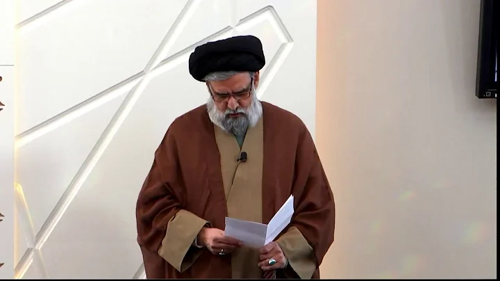 Ali's Expectations from his Shi'as; How to Train Yourself with Sabr - Maulana Syed Muhammad Rizvi