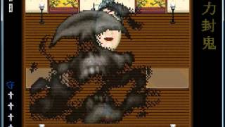 ホラーゲーム　怪異症候群実況プレイ　Part11　最終回