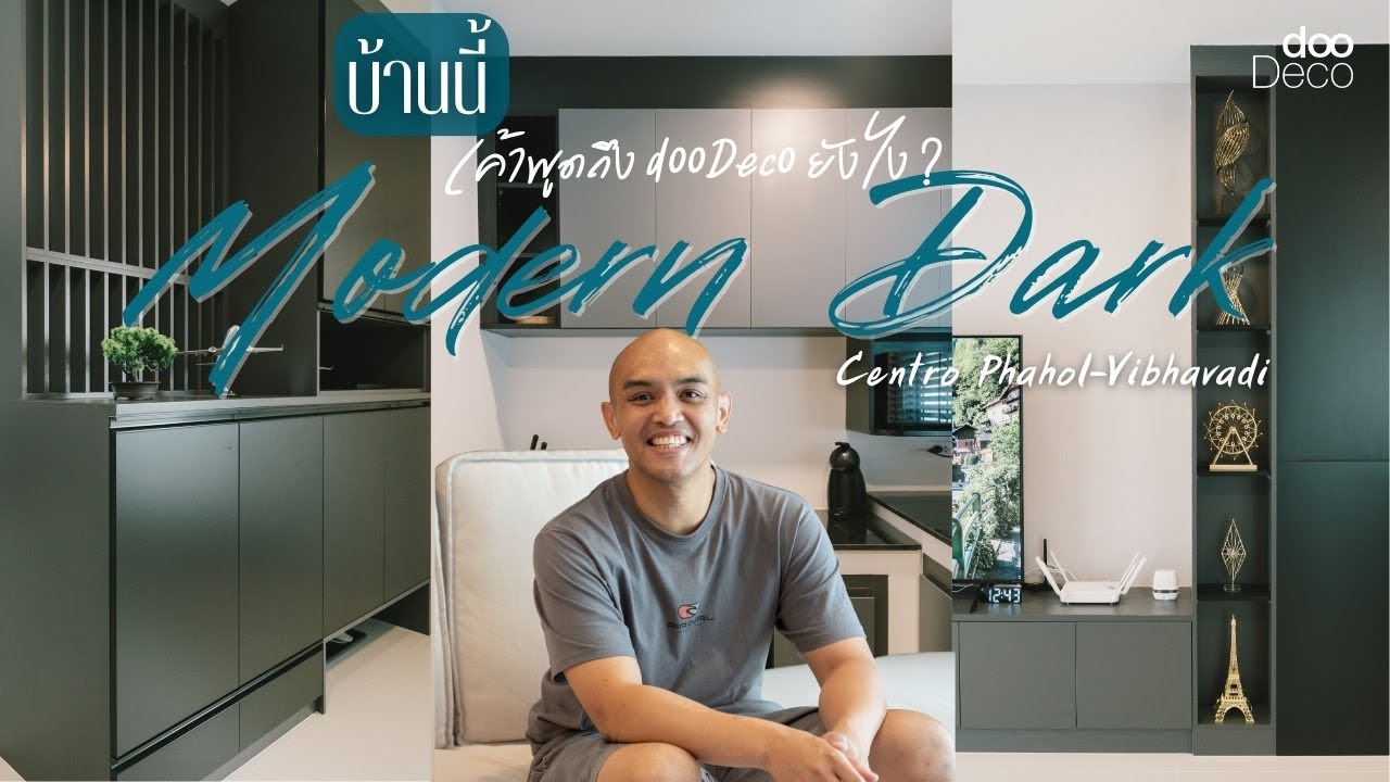 dooDeco Reviews | เจ้าของบ้านโครงการ Centro พหลฯ-วิภาวดี 3