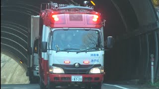 日本唯一？　警鐘を鳴らして巡回する消救車