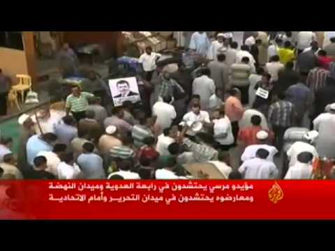 تواصل اعتصام أنصار مرسي ومعارضيه