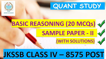 EXPECTED PAPER - II | BASIC REASONING | GOMINI MA
