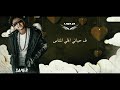 اجمد حاله واتس عصام صاصا وسامر المدني مهرجان ام العيال 2020 غيرك ماليش ي حبيبتي متبعديش