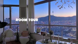 Room tour🏡 Namsan view โซล อพาร์ตเมนต์ชั้นสอง รูมทัวร์