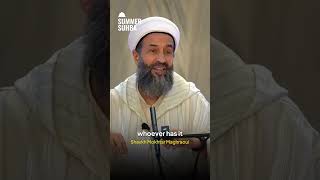 Al-Hikmah is the Lost Property of the Believer