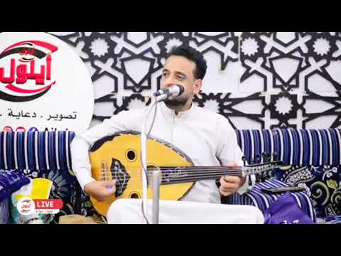 الفنان محمد عبيد جديد فرصتي في الحب جت لما عرفتك شاهد ولك الحكم