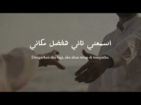 3  بتبعد ليه   