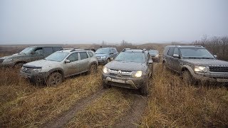 LandRover против Duster или Tuutari поздней осенью 19го